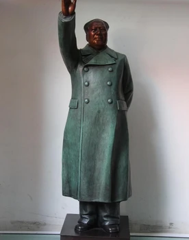 29 Chinese Bronze Copper Great Leader Mao Zhuxi Mao Zedong Chairman Art Statue
29 Chinese Bronze Copper Great Leader Mao Zhuxi Mao Zedong Chairman Art Statue
