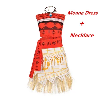 Cosplay Costume MONA Princess Adult Child Halloween Christmas Costume Party Bar Dress Wig Dress Necklace
Cosplay Costume MONA Princess Adult Child Halloween Christmas Costume Party Bar Dress Wig Dress Necklace