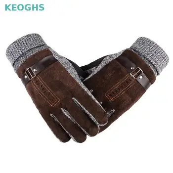 KEOGHS Motocross Racing Off Road Bicycle Cycling Motorcycle Glove Outdoor Knitting Screw Pigskin Leather Gloves
KEOGHS Motocross Racing Off Road Bicycle Cycling Motorcycle Glove Outdoor Knitting Screw Pigskin Leather Gloves