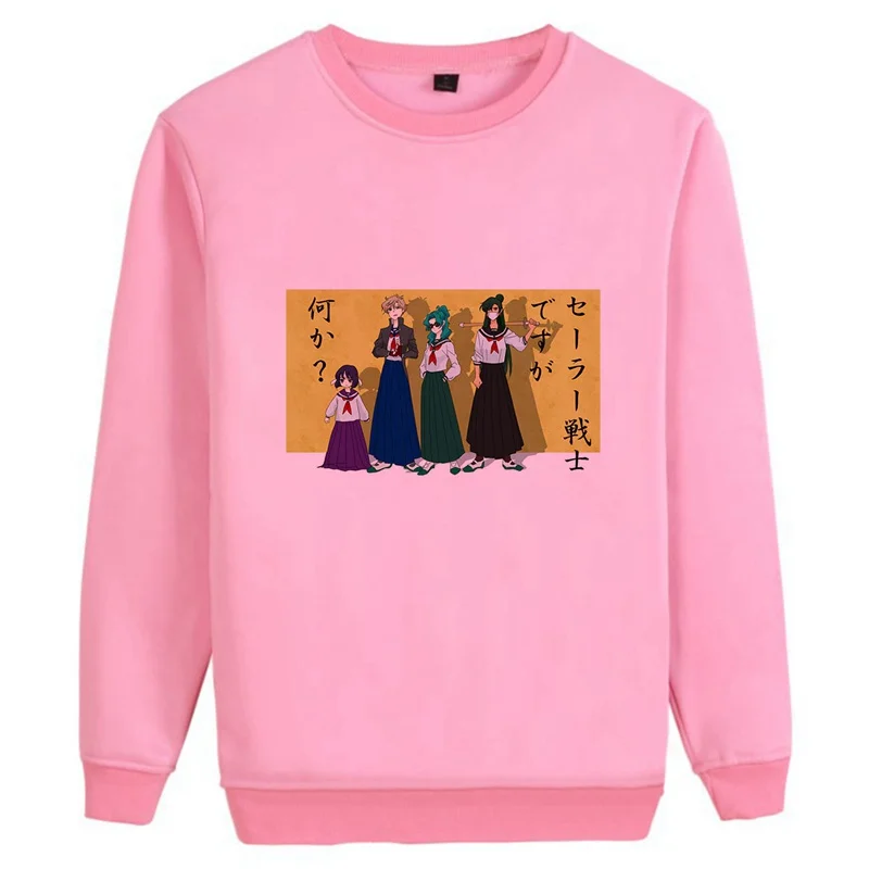 Sailor Moon/Mercury/Neptune Harajuku Style Cartoon Kawaii Pattern Cool Design O-NECK Cotton Sweatshirts A193151
Sailor Moon/Mercury/Neptune Harajuku Style Cartoon Kawaii Pattern Cool Design O-NECK Cotton Sweatshirts A193151