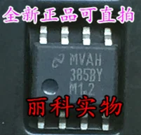 Freeshippng LM385 LM385BYM-1.2 BQ2201 BQ2201SN DS1669 DS1669S-50 DS1669S-010 LCDA15
Freeshippng LM385 LM385BYM-1.2 BQ2201 BQ2201SN DS1669 DS1669S-50 DS1669S-010 LCDA15