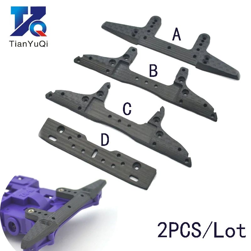 2Pcs Extensive Angle Carbon Fiber Brake 3mm 95257 95258 95089 Reinforce Plate Spare Part for 1/32 Tamiya Mini 4WD Racing Car
2Pcs Extensive Angle Carbon Fiber Brake 3mm 95257 95258 95089 Reinforce Plate Spare Part for 1/32 Tamiya Mini 4WD Racing Car