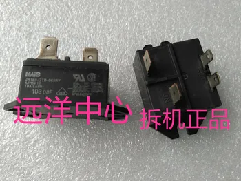 JM1aN-ZTM-DC24V 4 20A