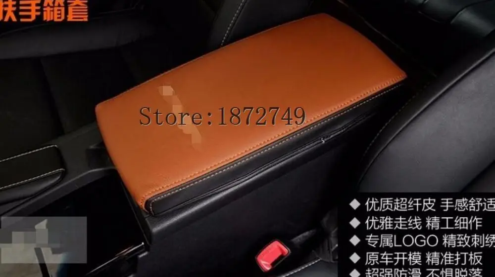 Для Lexus NX 200T 300H ES 250 RX270 2014 2015 Украшение коробки подлокотника shell Cover Trim | Автомобили