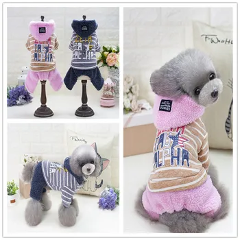 Dog Jumpsuits pet winter fleece Rompers pet autumn fall warm clothes clothes 2019 new style F166
Dog Jumpsuits pet winter fleece Rompers pet autumn fall warm clothes clothes 2019 new style F166