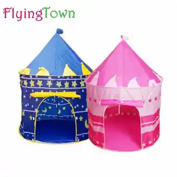 FlyingTown Ultralarge Children Beach Tent Baby Toy Play Game House Kids Princess Prince Castle Outdoor Toys Tents baby Gifts
FlyingTown Ultralarge Children Beach Tent Baby Toy Play Game House Kids Princess Prince Castle Outdoor Toys Tents baby Gifts