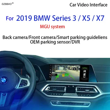 2019 Car Parking Assist System for BMW Z4 G29 iDrive System Front View Camera CVBS Input Back Camera AV Input
2019 Car Parking Assist System for BMW Z4 G29 iDrive System Front View Camera CVBS Input Back Camera AV Input