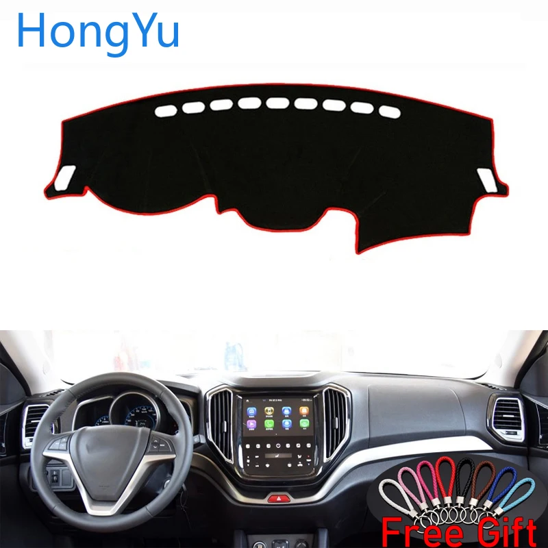 For changan CX70 2016 - 2017 Interior Accessories Auto Car Dashboard Cover Dash Mat Board Pad Carpet Dashmat Anti-UV Mats
For changan CX70 2016 - 2017 Interior Accessories Auto Car Dashboard Cover Dash Mat Board Pad Carpet Dashmat Anti-UV Mats
