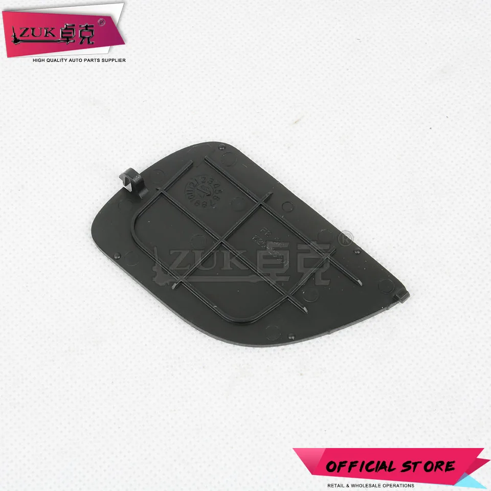 Zuk Auto Inner Door Handle Cap Car Inside Door Handle Cover Trim