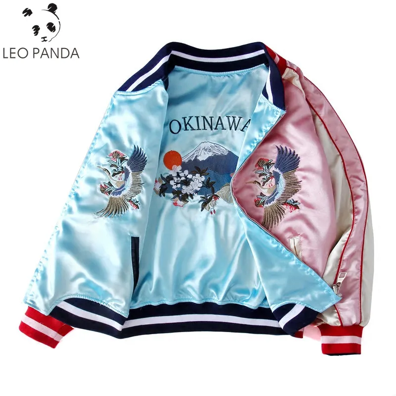 Spring Women Reversible Jacket Stand Collar Embroidery Crane Tiger Reversible Baseball Uniform Vintage Loose Short Coat HF295
Spring Women Reversible Jacket Stand Collar Embroidery Crane Tiger Reversible Baseball Uniform Vintage Loose Short Coat HF295