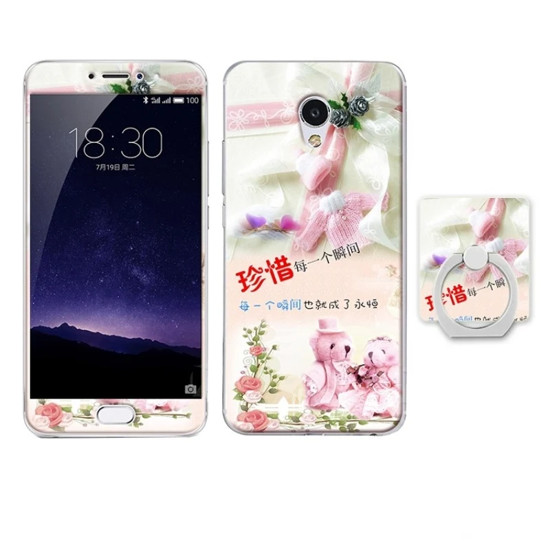 Meizu MX6 MX5 case cover glass screen protector  (13)