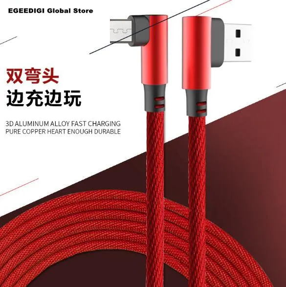 Egeedigi 90 Degree USB Cable 2.4A Fast Charging 0.25m 1 2m Charge Data Cord For Lightning Cable For iPhone X/Xs Max/Xr/6/7Plus/8 
Egeedigi 90 Degree USB Cable 2.4A Fast Charging 0.25m 1 2m Charge Data Cord For Lightning Cable For iPhone X/Xs Max/Xr/6/7Plus/8