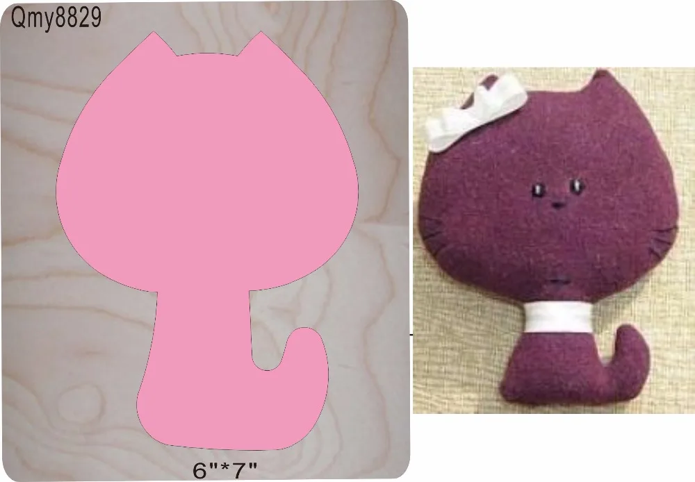 QMY8829