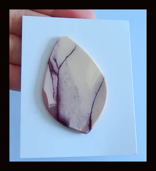 Mookite Jasper fashion Pendant Cabochons,48x31x3mm,6g
Mookite Jasper fashion Pendant Cabochons,48x31x3mm,6g