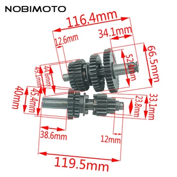 Dirt Bike 110cc 4Th Gear Main Counter Shaft Transmission Gear Box Fit For All Chinese 110cc Electric Foot Start Engines ZB-132
Dirt Bike 110cc 4Th Gear Main Counter Shaft Transmission Gear Box Fit For All Chinese 110cc Electric Foot Start Engines ZB-132