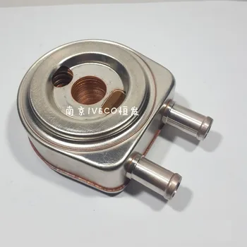 Oil Cooler Heat Exchanger For Fiat Iveco Power Daily Ducato D/TD 2.4 2.5 1981-1994 4866350
Oil Cooler Heat Exchanger For Fiat Iveco Power Daily Ducato D/TD 2.4 2.5 1981-1994 4866350