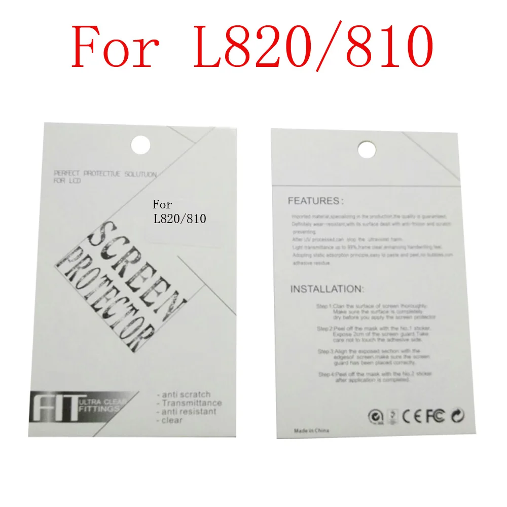 L820 810