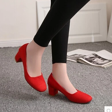 Korean version of the rough with the suede shoes with shallow mouth singles shoes red bridal wedding shoes 30-33-43444546 Ma
Korean version of the rough with the suede shoes with shallow mouth singles shoes red bridal wedding shoes 30-33-43444546 Ma