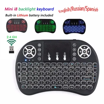 Colorful i8 Backlight English/Russian/Spanish Air Mouse 2.4GHz Wireless Keyboard Touchpad for Android TV BOX X96 Smart TV
Colorful i8 Backlight English/Russian/Spanish Air Mouse 2.4GHz Wireless Keyboard Touchpad for Android TV BOX X96 Smart TV