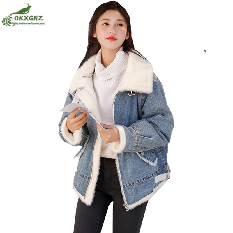 Autumn Winter New 2019 Women lambswool jean Coat Korean Long Sleeves Denim warm Jeans Coat Outwear Wide Denim Jacket Coat Female
Autumn Winter New 2019 Women lambswool jean Coat Korean Long Sleeves Denim warm Jeans Coat Outwear Wide Denim Jacket Coat Female