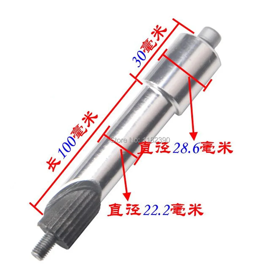 2015 Hot Sell Bicycle Bike Handlebar Fork Stem Riser Rise Up Extender Head Up Adaptor Free shipping BSB039
2015 Hot Sell Bicycle Bike Handlebar Fork Stem Riser Rise Up Extender Head Up Adaptor Free shipping BSB039