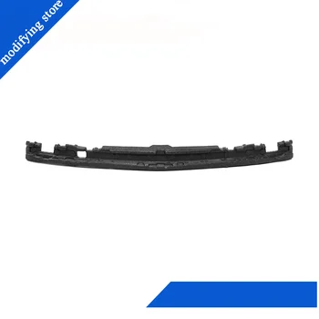A2048850037 FOR MERCEDES-BENZ C-CLASS W204 Front Bumper Impoact Absorber A2048850037 New
A2048850037 FOR MERCEDES-BENZ C-CLASS W204 Front Bumper Impoact Absorber A2048850037 New