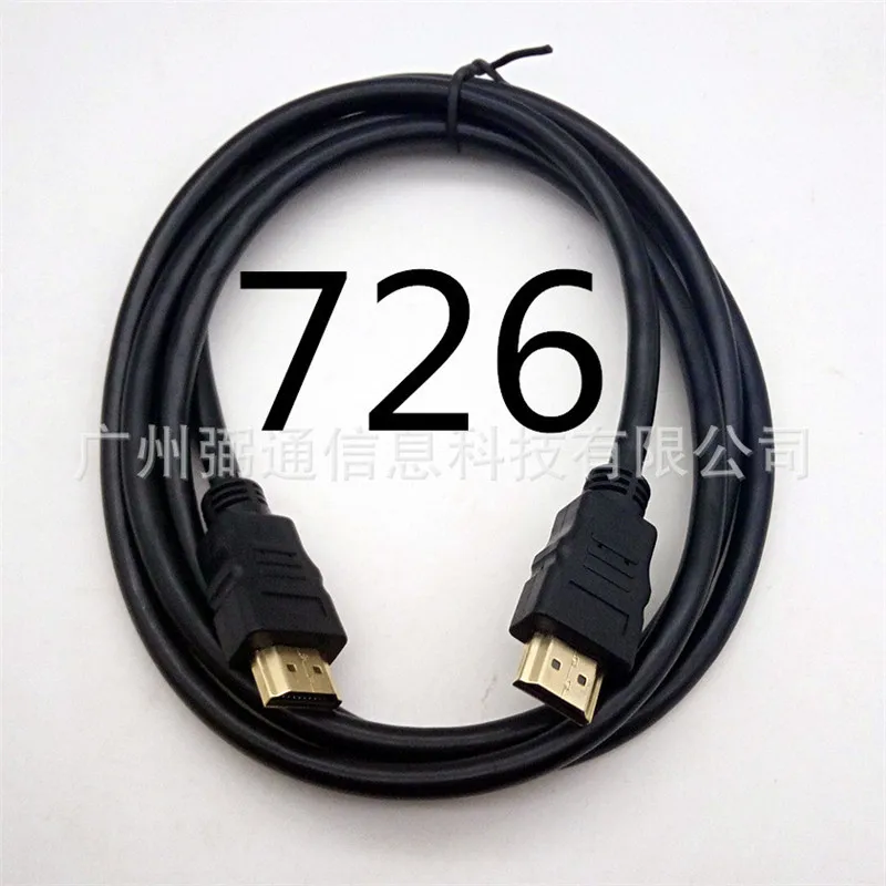 MEIBAI 2018 Cable High Speed 1000M RJ45 CAT5e Ethernet Network Flat LAN Cable UTP Patch Router 1819
MEIBAI 2018 Cable High Speed 1000M RJ45 CAT5e Ethernet Network Flat LAN Cable UTP Patch Router 1819
