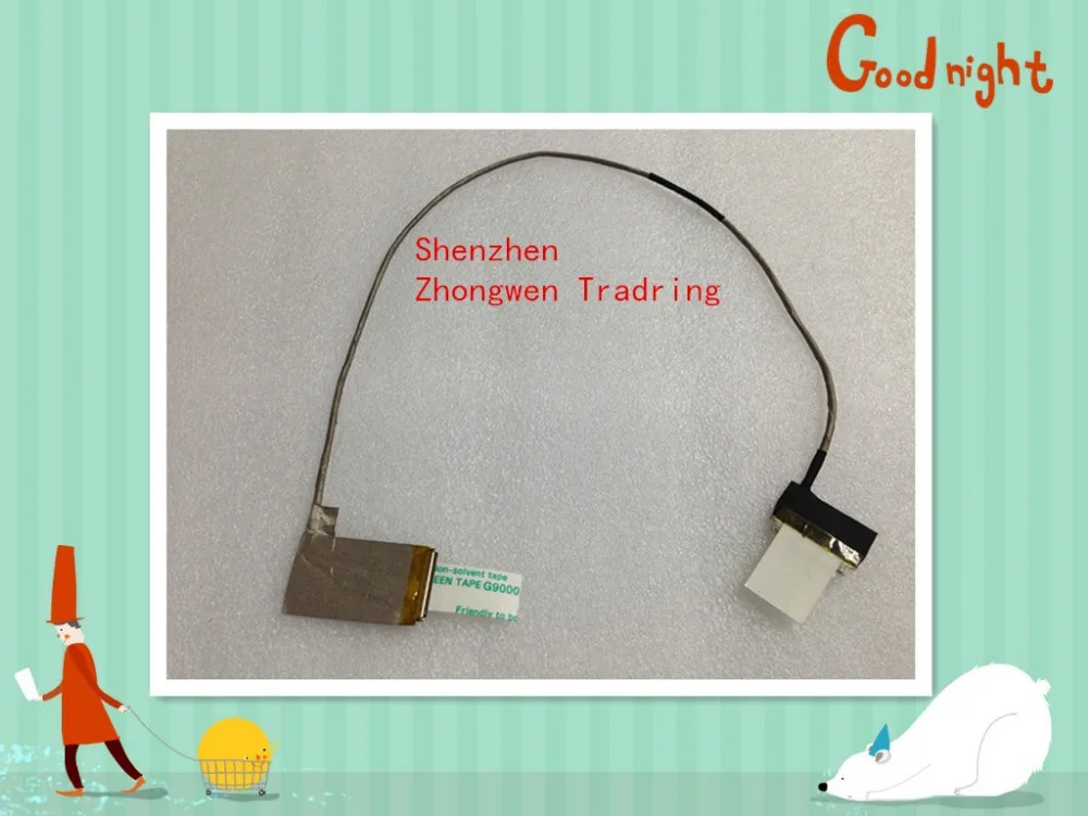 Genuine New Free Shipping For ASUS N53S N53J N53D N53SV N53 LAPTOP LCD CABLE 1422-00V3000 14G22101610
Genuine New Free Shipping For ASUS N53S N53J N53D N53SV N53 LAPTOP LCD CABLE 1422-00V3000 14G22101610