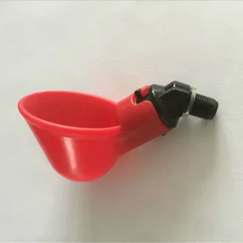 2Pcs Poultry Water Drinking Cups Automatic Quail Chicken Drinker Plastic Chicken Fowl Drinker Cups Breeding equipment
2Pcs Poultry Water Drinking Cups Automatic Quail Chicken Drinker Plastic Chicken Fowl Drinker Cups Breeding equipment