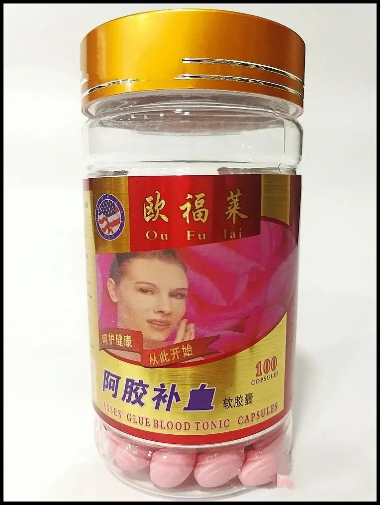 Hot Selling Health Asses Glue Blood Tonic Whitening Skin, beauty, good for skin, natural.Good For Woman
Hot Selling Health Asses Glue Blood Tonic Whitening Skin, beauty, good for skin, natural.Good For Woman