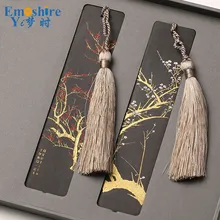 customize bookmarks promotion shop for promotional customize