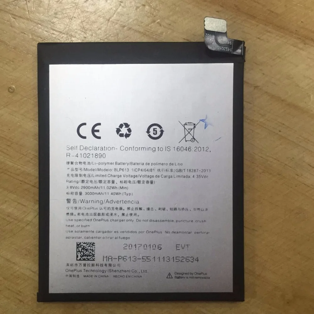 NEW for Oneplus Battery High Quality 3000mAh BLP613 Replacement for Smartphone OnePlus 3 One Plus 3 Three battery
NEW for Oneplus Battery High Quality 3000mAh BLP613 Replacement for Smartphone OnePlus 3 One Plus 3 Three battery