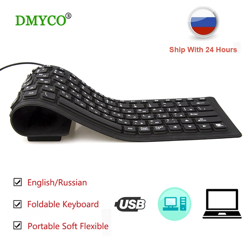 Portable Mini Keyboard Foldable Silicone Wired Russian Mini USB Keyboard for Tablet Desktop Computer Laptop PC Office Supplies
Portable Mini Keyboard Foldable Silicone Wired Russian Mini USB Keyboard for Tablet Desktop Computer Laptop PC Office Supplies