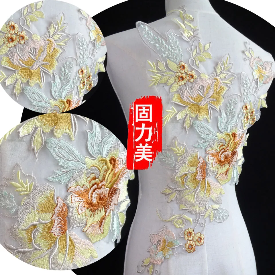 3pc yellow flower embroidered high Quality organza Fabric Applique wedding dress front or back decorative lace patch
3pc yellow flower embroidered high Quality organza Fabric Applique wedding dress front or back decorative lace patch