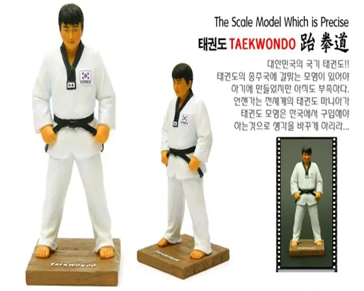 Korean-style Resin Crafts Series of Taekwondo Man Ready for Action Figurine Home Office Decoration Gift
Korean-style Resin Crafts Series of Taekwondo Man Ready for Action Figurine Home Office Decoration Gift