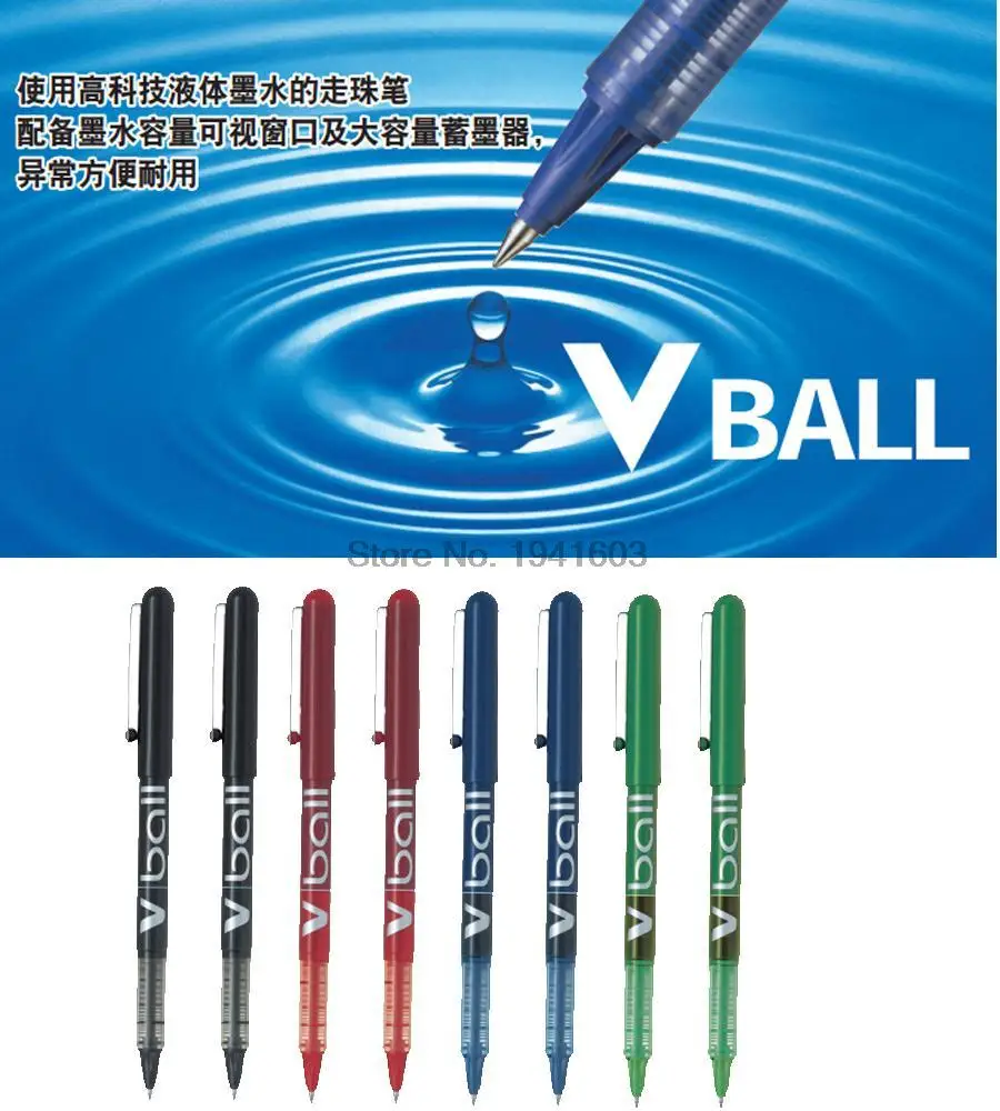 3 Pcs/lot Wholesale RollerBall Pen 0.5mm V BALL Japan PILOT Gel pen Liquid Ink BL-VB5 Office and school stationery
3 Pcs/lot Wholesale RollerBall Pen 0.5mm V BALL Japan PILOT Gel pen Liquid Ink BL-VB5 Office and school stationery