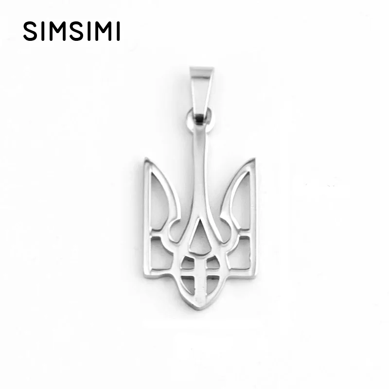 Simsimi Trident of Ukraine Pendants Coat of arms Charms both sides Mirror Polish Stainless steel wholesale pendant 50pcs
Simsimi Trident of Ukraine Pendants Coat of arms Charms both sides Mirror Polish Stainless steel wholesale pendant 50pcs