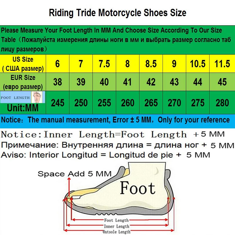 motorcycle shoes size