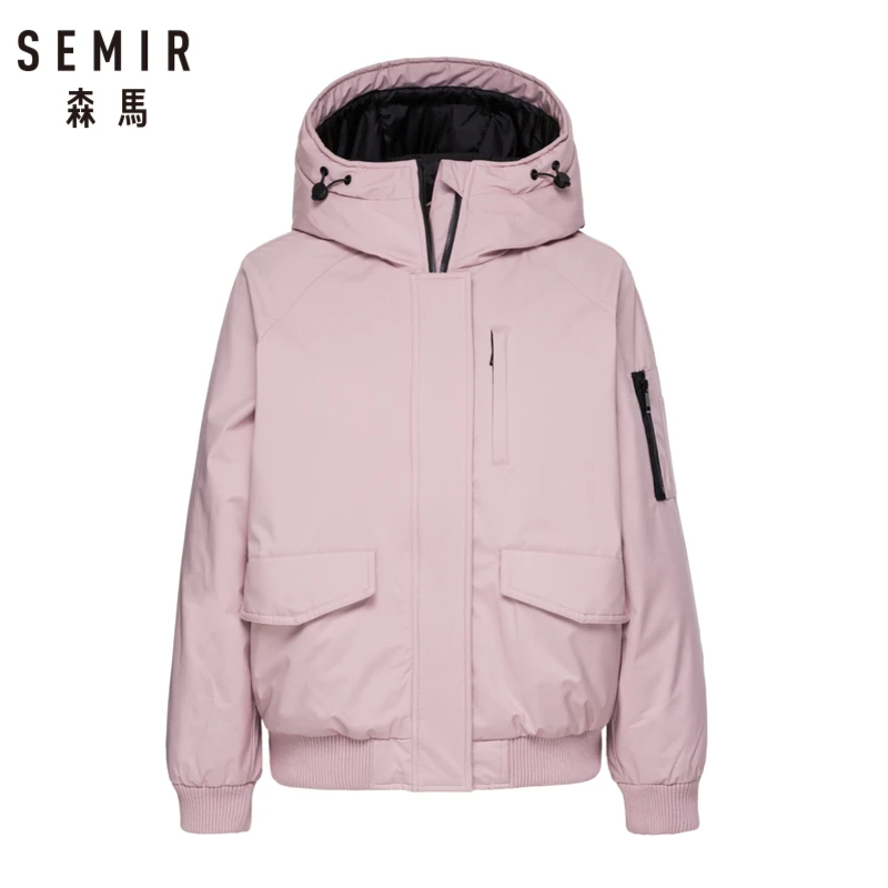 SEMIR Women Hooded Down Jacket with Pocket Zip&Snap Closure Down Filling Padded Jacket with Drawstring Hood Ribbed Cuffs and Hem
SEMIR Women Hooded Down Jacket with Pocket Zip&Snap Closure Down Filling Padded Jacket with Drawstring Hood Ribbed Cuffs and Hem
