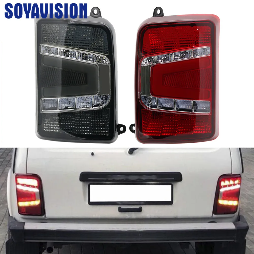 Smoke/Red For lada niva 4x4 Car Styling Taillights LED Tail Light LED Rear Lamp DRL+Brake+Reversing+Signal Light Lamps
Smoke/Red For lada niva 4x4 Car Styling Taillights LED Tail Light LED Rear Lamp DRL+Brake+Reversing+Signal Light Lamps