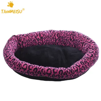 Leopard Round Pet Nest Coral Fleece Soft Warm Pet Beds Cat Dog House Pet Sofa 3 Size 2 Color 1Pcs
Leopard Round Pet Nest Coral Fleece Soft Warm Pet Beds Cat Dog House Pet Sofa 3 Size 2 Color 1Pcs