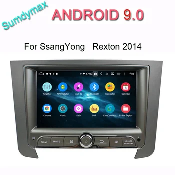 7" octa core android 9.0 car dvd player for Ssang yong Rexton 2014 with gps navigation wifi RAM 4G ROM 64G bluetooth 4.2 
7" octa core android 9.0 car dvd player for Ssang yong Rexton 2014 with gps navigation wifi RAM 4G ROM 64G bluetooth 4.2