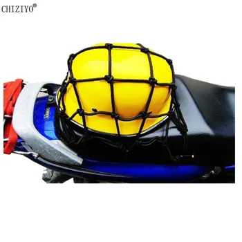 40*40cm Motorcycle Luggage Net Cargo Net Helmet Rope Storage Bag Tank Mesh Adjustable With 6 Hooks For Motorbike Scooter ATV
40*40cm Motorcycle Luggage Net Cargo Net Helmet Rope Storage Bag Tank Mesh Adjustable With 6 Hooks For Motorbike Scooter ATV