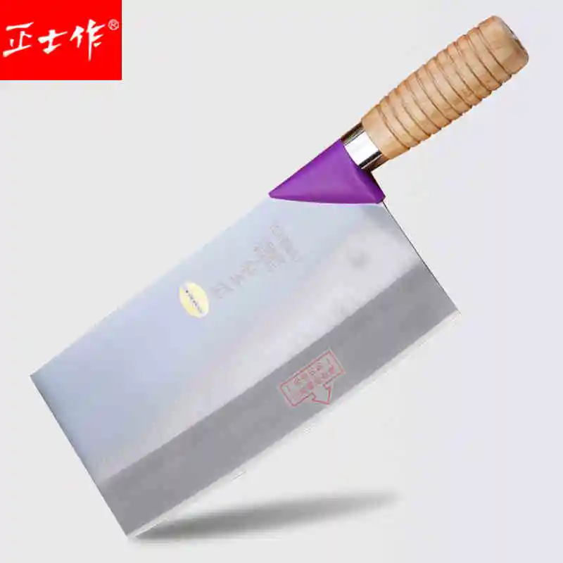 Free Shipping ZSZ Kitchen Stainless Steel Forged Professional Chef Special Cooking Knife Multifunctional Cutting Knife Cleaver
Free Shipping ZSZ Kitchen Stainless Steel Forged Professional Chef Special Cooking Knife Multifunctional Cutting Knife Cleaver