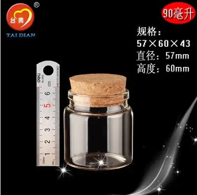 1PCS High borosilicate glass storage jar clear Empty Wishing Vials with Cork Glass Bottles Jars Containers 57*60*43mm 90.0 ML
1PCS High borosilicate glass storage jar clear Empty Wishing Vials with Cork Glass Bottles Jars Containers 57*60*43mm 90.0 ML
