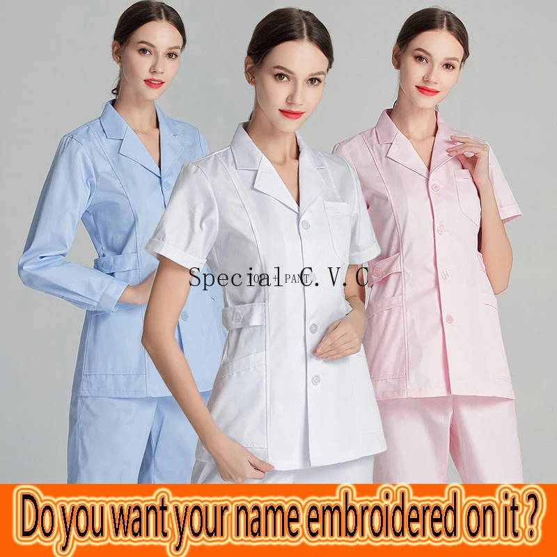 Women's Scrubs Set Classic Notched Collar Short Coat Witn Adjustable Waist + Pants
Women's Scrubs Set Classic Notched Collar Short Coat Witn Adjustable Waist + Pants