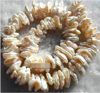 wan 00656 15-20mm white freshwater pearl freeform beads 14.5"
wan 00656 15-20mm white freshwater pearl freeform beads 14.5"