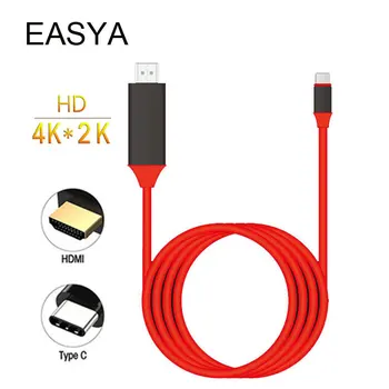 EASYA Thunderbolt 3 Adapter USB C Hub to HDMI 4K Resolution 2M Red for MacBook Pro/Air Ipad Pro 2018 Type-C
EASYA Thunderbolt 3 Adapter USB C Hub to HDMI 4K Resolution 2M Red for MacBook Pro/Air Ipad Pro 2018 Type-C