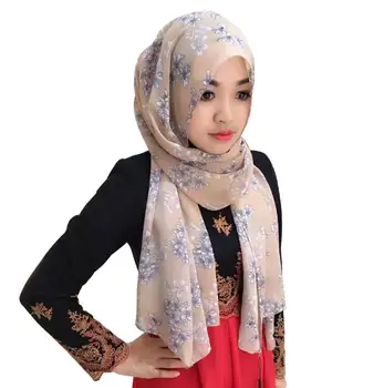 Muslim Summer Woman Hijabs Scarf Muslim Headscarf Hijab Caps Wraps Women Fashion Chiffon Turban
Muslim Summer Woman Hijabs Scarf Muslim Headscarf Hijab Caps Wraps Women Fashion Chiffon Turban
