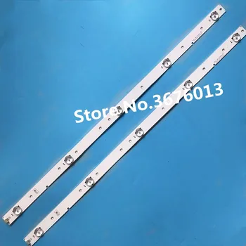 594mm LED backlight strip 5 lamp for Hisense 32"TV LED32EC260JD LED32K20JD SVH320AG8/SVH320AH2
594mm LED backlight strip 5 lamp for Hisense 32"TV LED32EC260JD LED32K20JD SVH320AG8/SVH320AH2